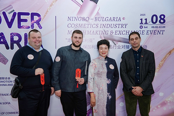 微信圖片_20251112125013