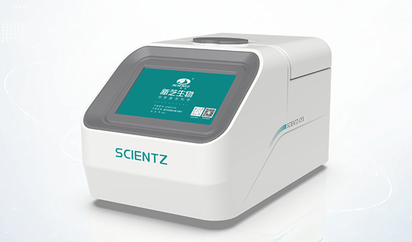 超聲細菌分散計數儀