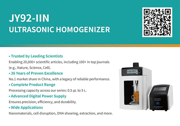 微信圖片_2026-03-16_090247_262