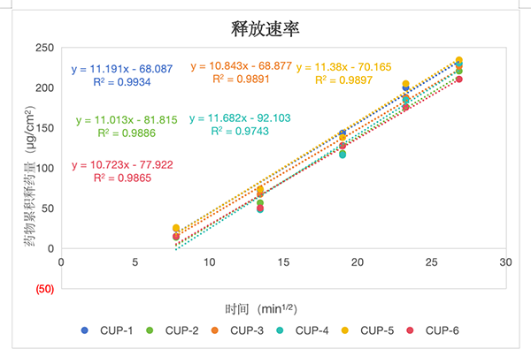 微信圖片_2026-03-17_131647_155