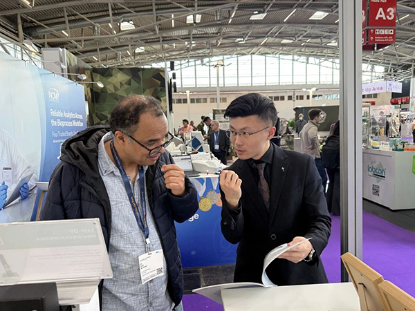 微信圖片_2026-04-08_135835_294